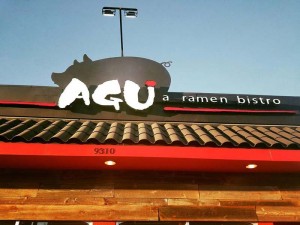 agu ramen (32) (1)